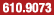 610.9073